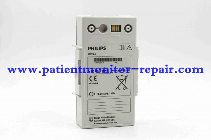 Batterie M3538A HEARTSTART MRx (14.4V 91Wh) de défibrillateur de PHILPS M3535A M3536A