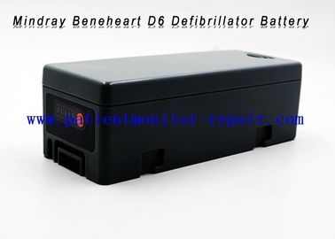 Original Mindray Beneheart D6 Defibrillator Li - Ion Battery Rechargeable