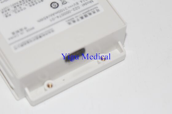 PN 022-000074-01 Comen C60 Patient Monitor Battery