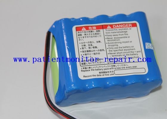Bule Nihon Kohden SB-201P Medical Equipment Batteries With Box