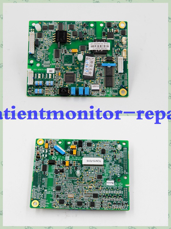 Mindray Datascope Spaectrum OU plat à haute pression d'affichage de moniteur patient avec le clavier numérique