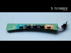 Regarder : Module de paramètres du moniteur patient GE DASH3000/DASH4000/DASH5000