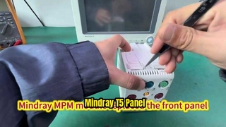 Couvercle du panneau avant de la partie du moniteur patient Mindray T5