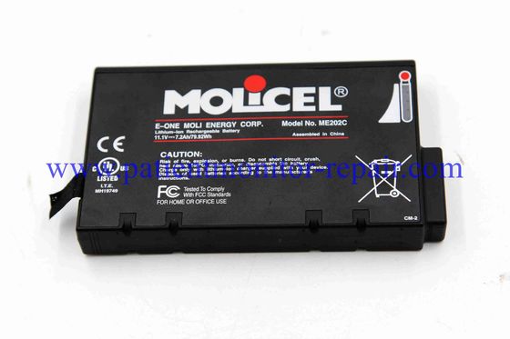 Battery HeartStart MRX Suresigns VM4 VM6 VM8 Patient Monitor Original New