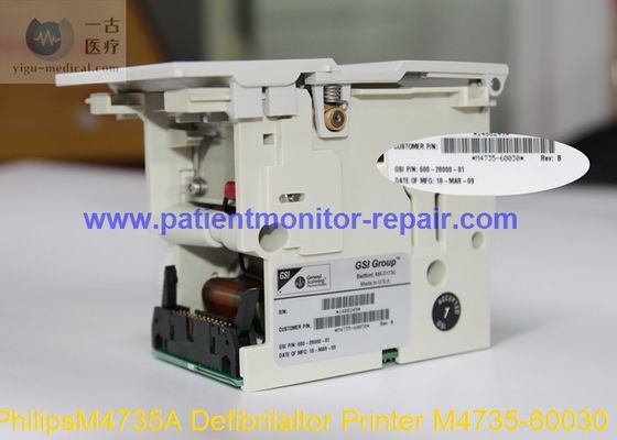 Imprimante de  M4735A Defibrilaltor PN M4735-60030 pour des pièces de rechange de réparation et de rechange